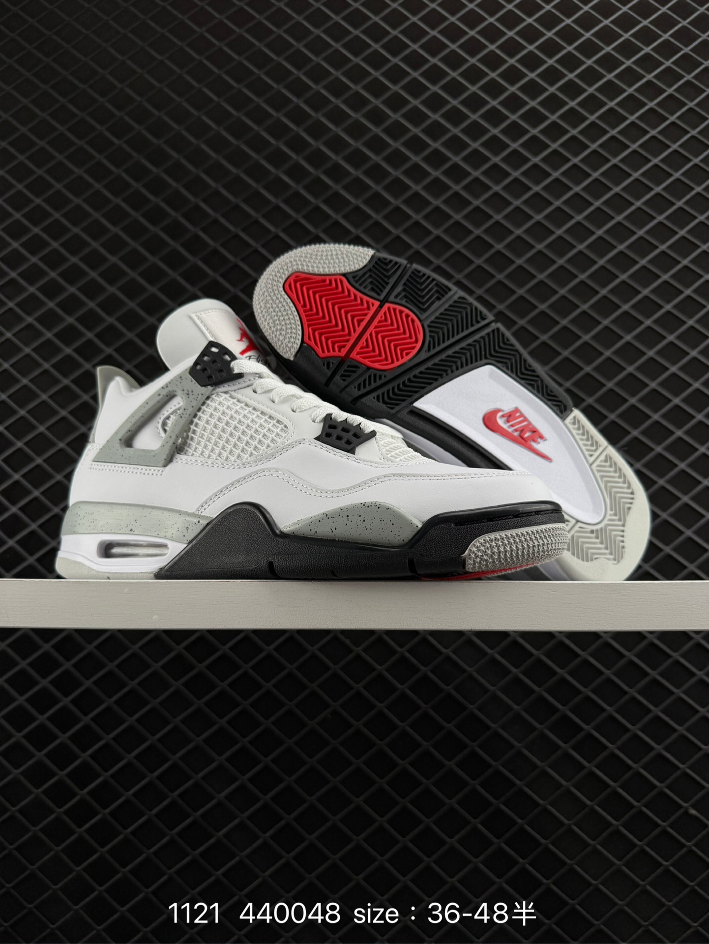 Nike Air Jordan 4 Retro